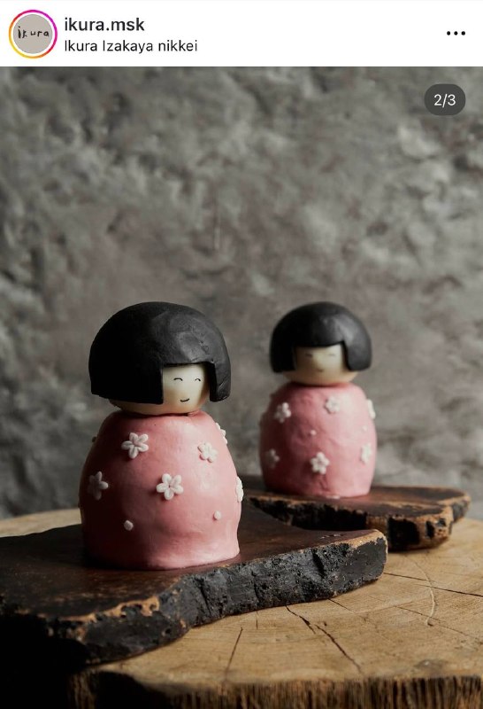 Понеслась: ресторан Ikura представил свои варианты куличей к Пасхе 2026.
Среди них — кулич в виде