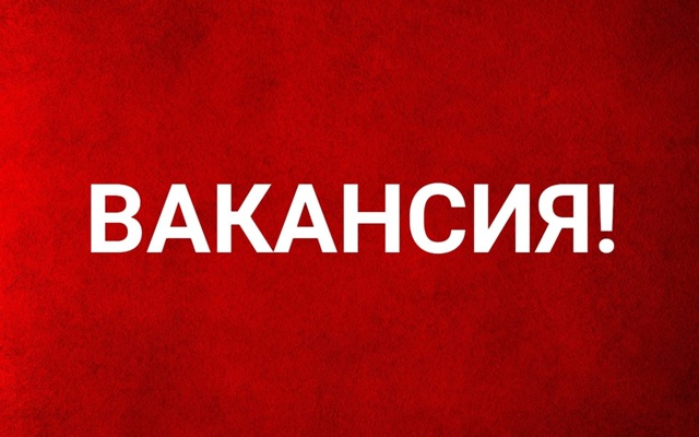 В транспортную компанию в г.Сосногорск на скад требуют...