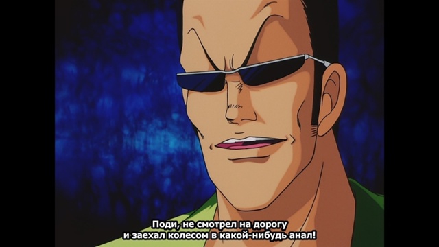 #что_за_аниме