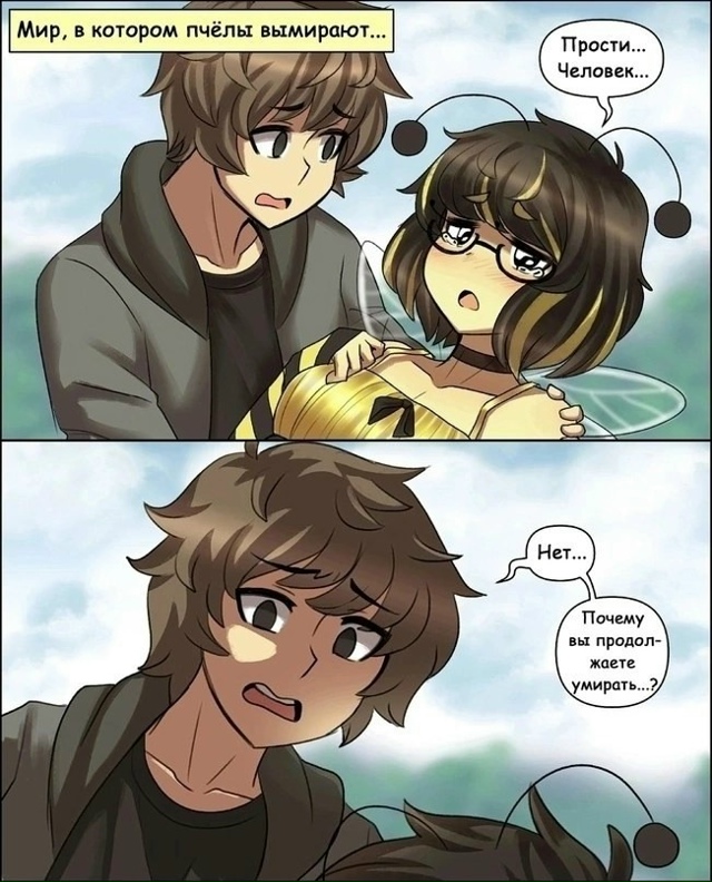 Как вам подборка?