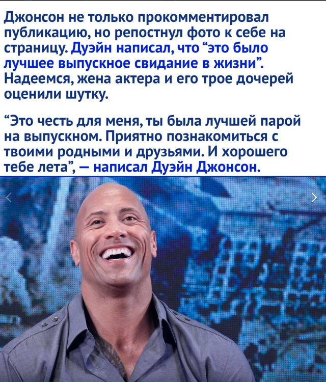 Ну красавчик же