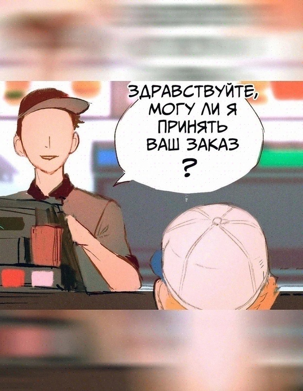 Как вам новая подборка?