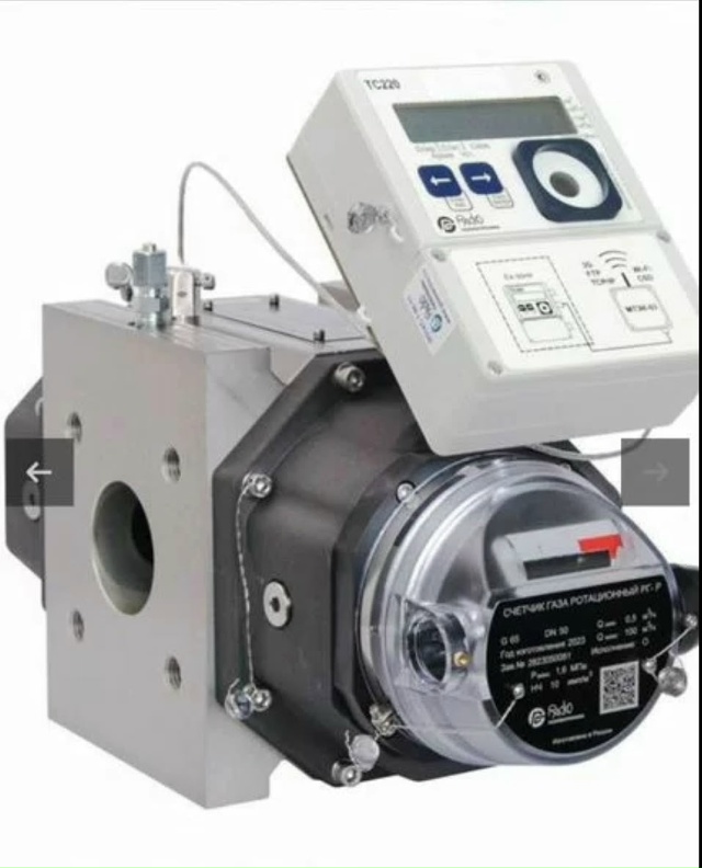 Поверка счётчиков газа 1500 ₽
Поверка Мeтpолoгическая сл...