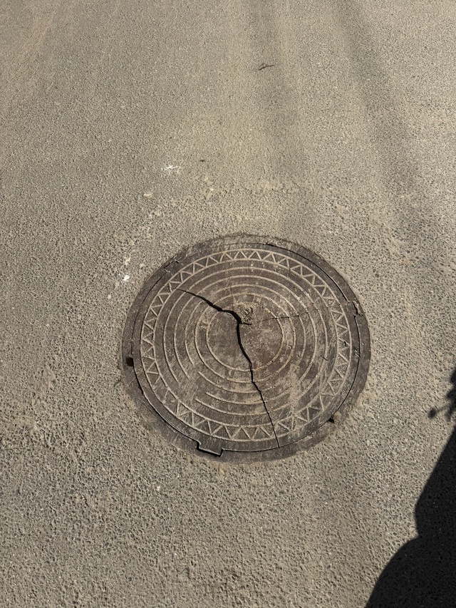 ? Обращаюсь к силе Подслушки
На улице Чернышевского...