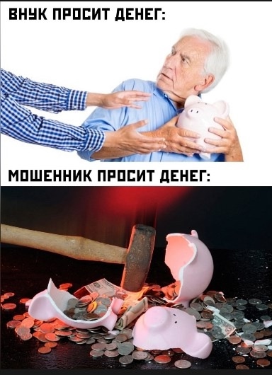 Пошел на рекорд. 📈
Пенсионер из Нефтекамска отдал мош...