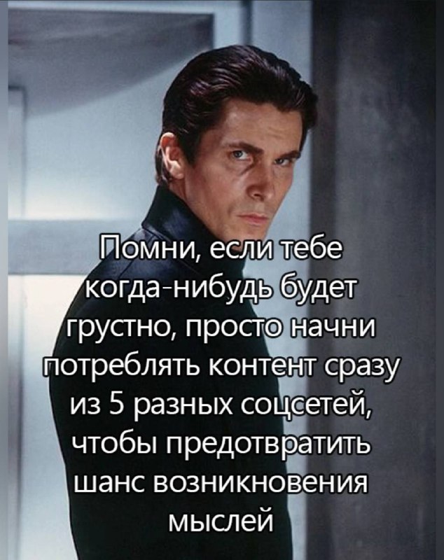 Утренняя подборочка