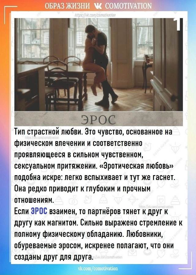 Захватывающе и информативно.