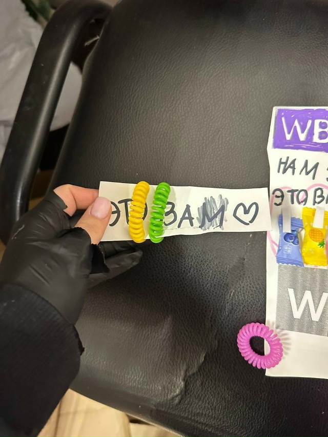 Самое милое на сегодня — подарок сотруднице ПВЗ от мал...