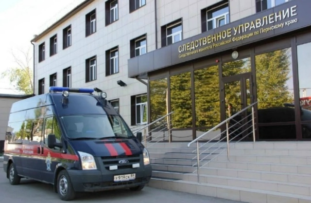 В Чайковском мужчина напал с топором на директора пред...