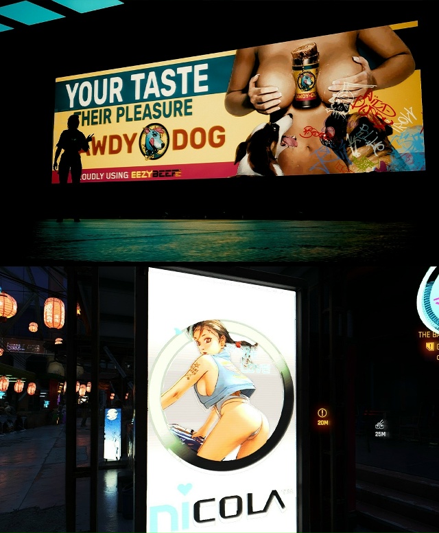 Все говорят, что мы уже живём в киберпанке, но пока на у?...