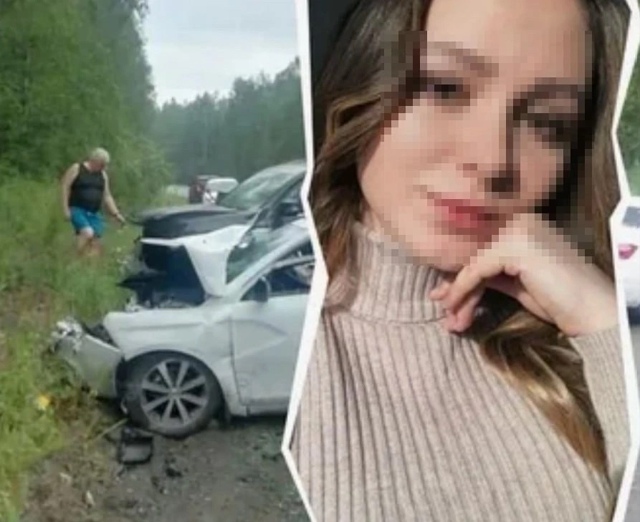 ⚠ Последний эфир в их жизни...
Девушки из Екатеринбург?...
