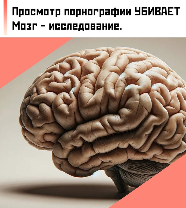 ☝ Специалисты предупреждают: то, что многие считают об...