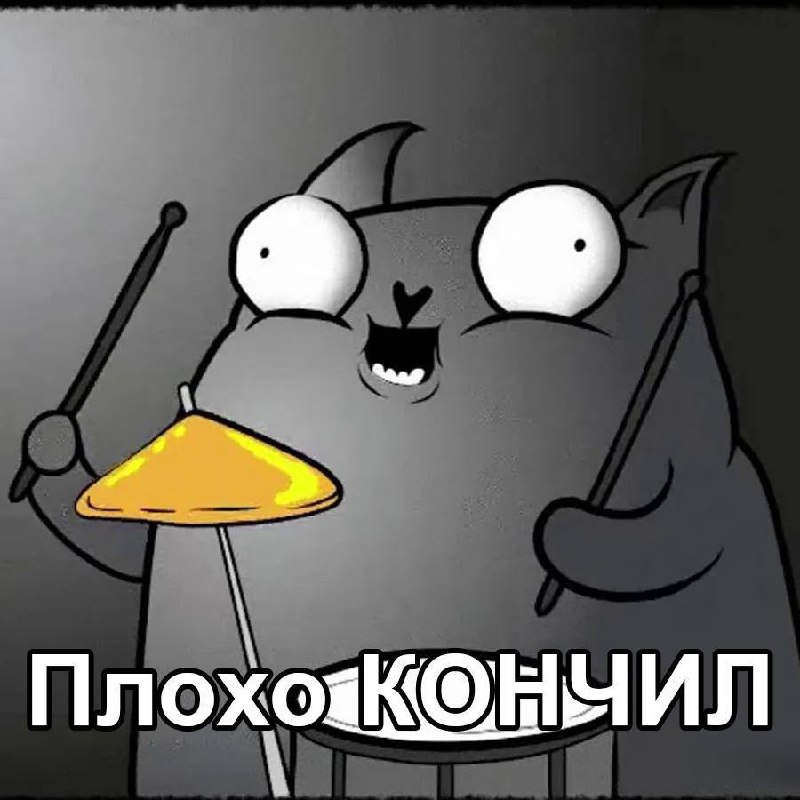В Китае любовница должна выплатить семье умершего мужчины компенсацию за смерть во время секса, пише
