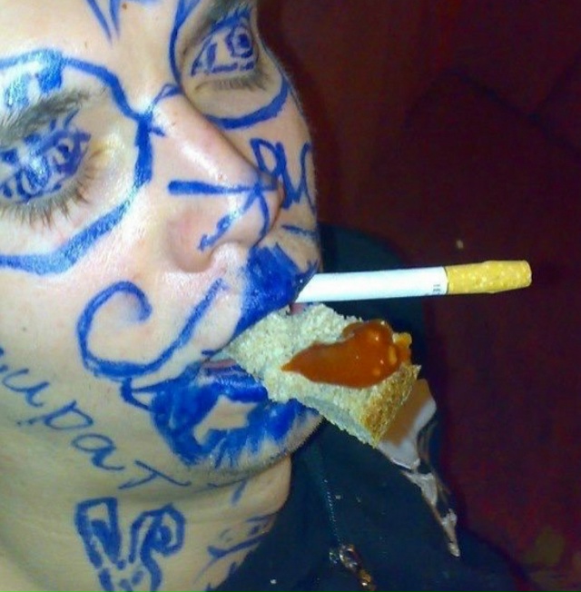 Не той же стороной