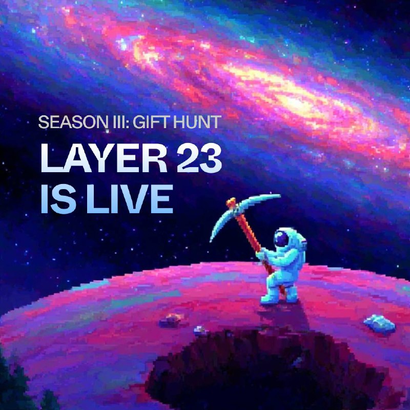 #OCT_Game 👛
:: НОВЫЙ СЛОЙ ::
🔥Слой 23 запущен. Инструменты важнее чем когда-либо!
Новый слой откр