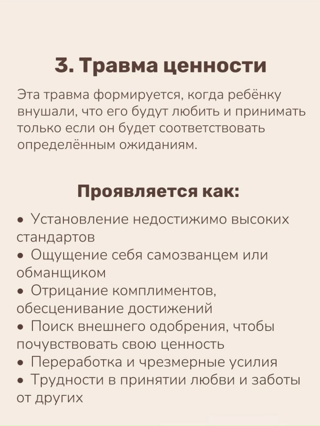 Иногда мы этого не замечаем...