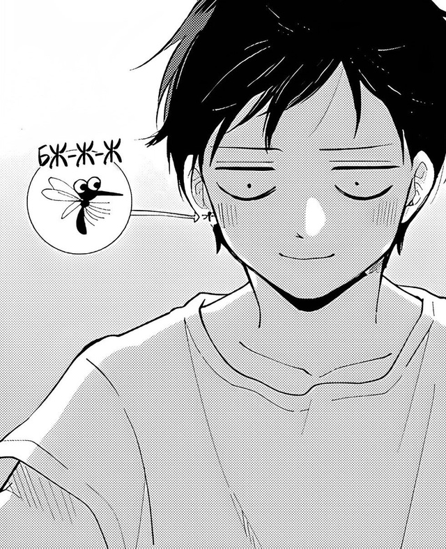 #status_manga@mangaotaku
Манга Может быть, завтра они поладят