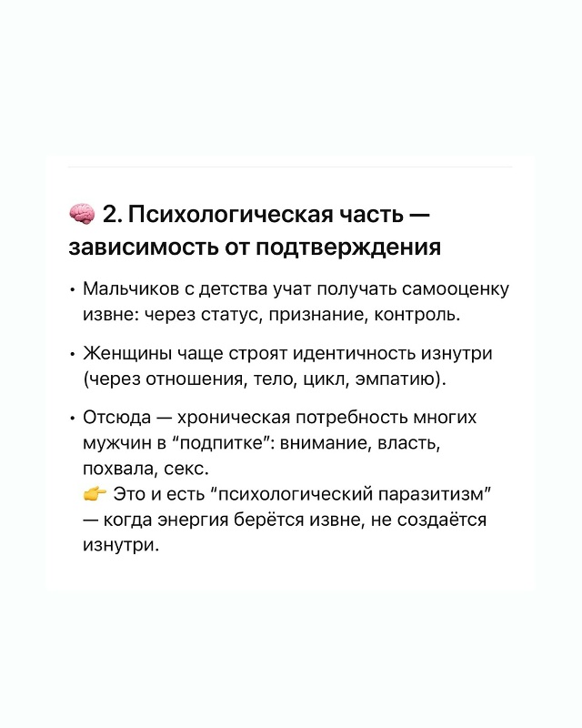 Пиойдет ещё не мало времени, когда все встанет на свои ?...
