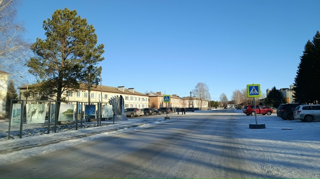 Доброе утро, любимый район!