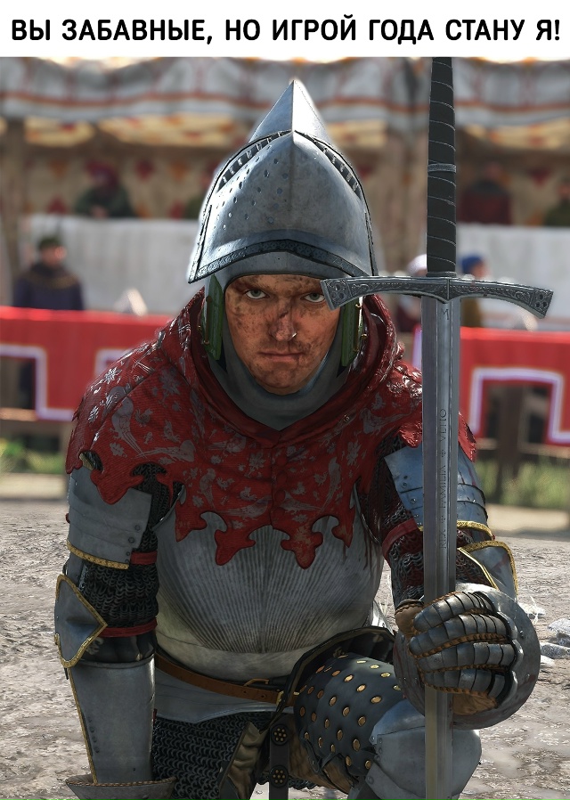 В этом году претендентов на звание 