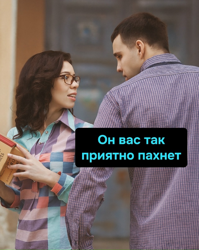 Пиво — это когда запах стал твоим парфюмом, а бармен — ...