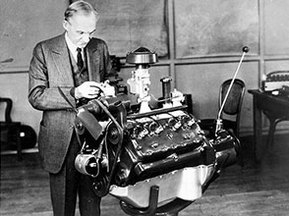 Генри Форд о настоящих ценностях:
Однажды Генри Форд п?...