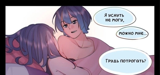 Действительно...