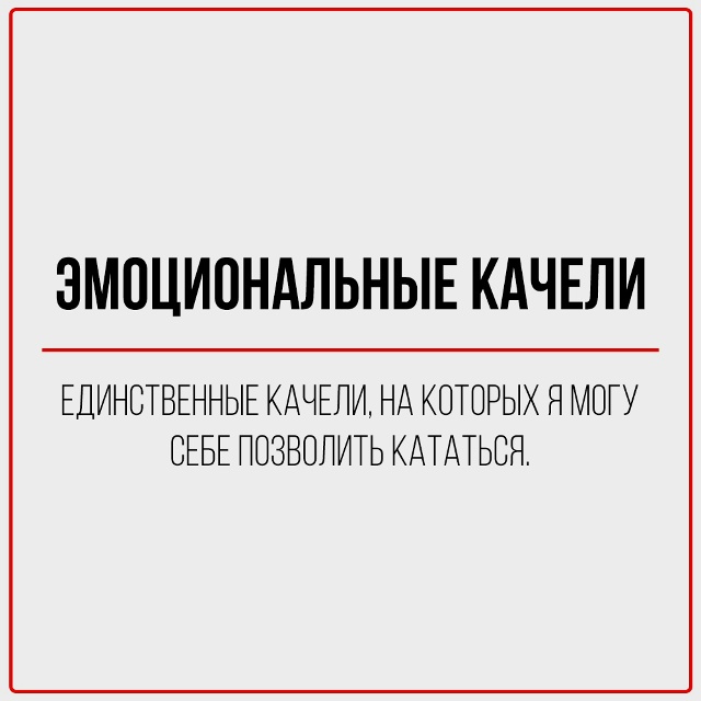 Толковый словарь состояний.