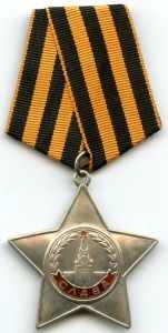 *** 80 ЛЕТ ВЕЛИКОЙ ПОБЕДЫ ***
ПЛЕХАНОВ ВАСИЛИЙ ИВАНОВИЧ(1923 ...
