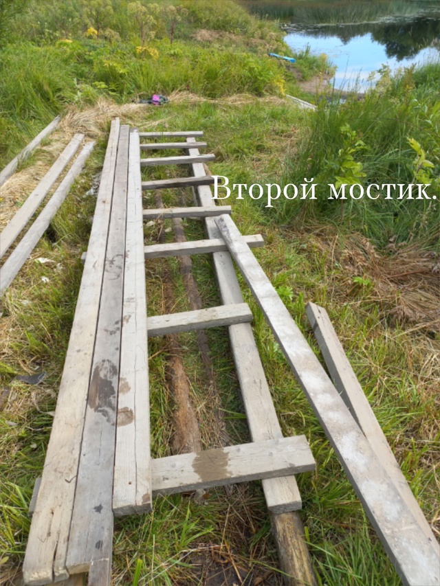 Никто не просил,
просто сделал.