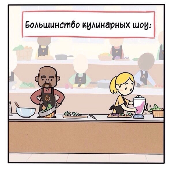 Мое любимое