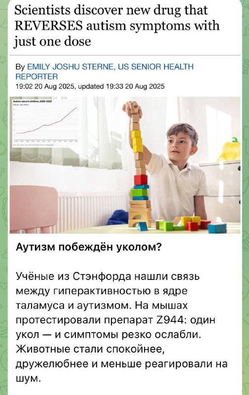 Конец эры телеграм подарков
@givemetonru
