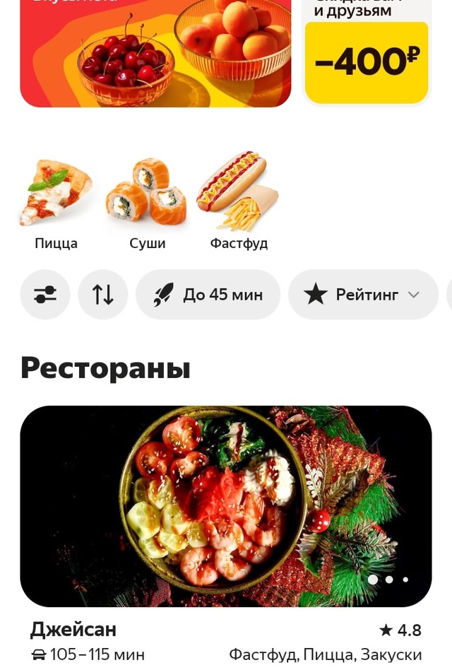 Уважаемые Чишминцы, а также жители и гости рабочего по?...