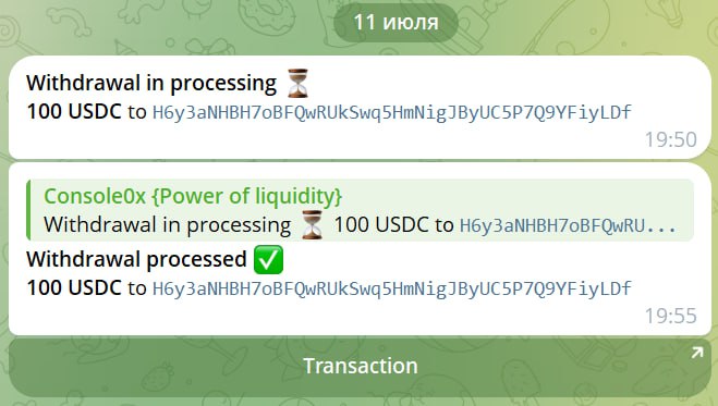 #Console0x 🎮
Сделал 12-й вывод прибыли.
Всего уже вывел 1,050 $ ✅
➡️ Зайти в проект Console0x 🎮