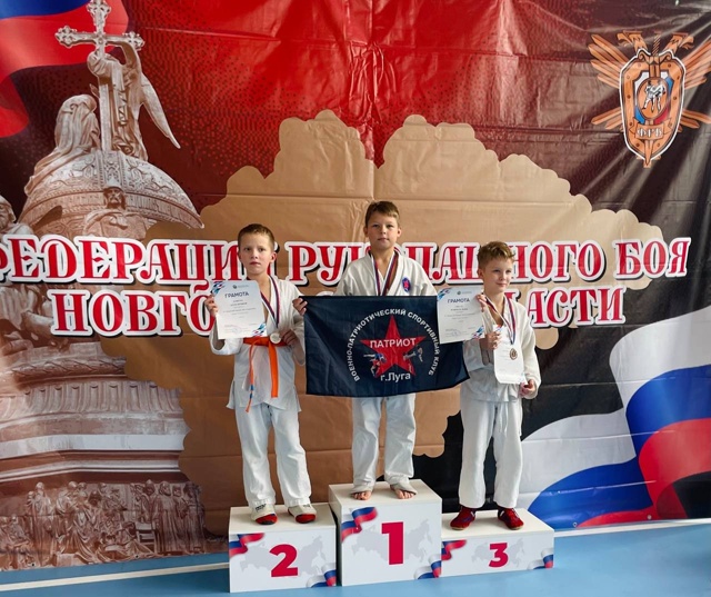 Блестящее выступление! Представители Лужского района ...