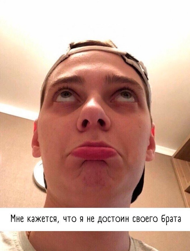 И пусть у каждого будет близкий человек