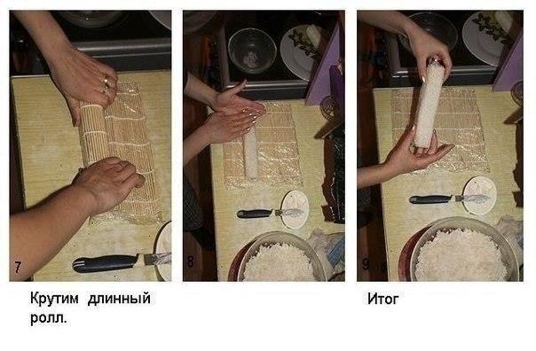 Мастер классы по созданию ролов