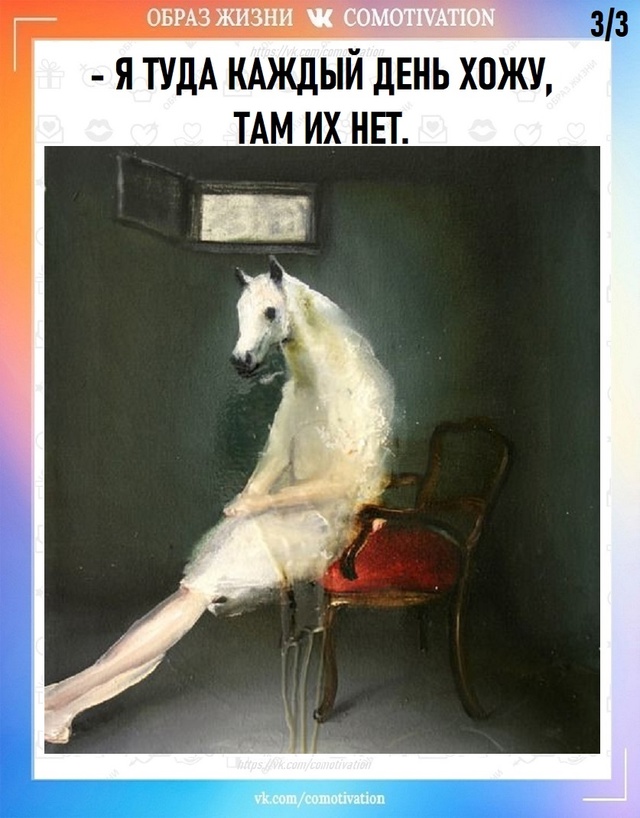 Нужен совет.