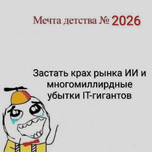 Ночная подборочка
Спать, режим