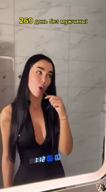 Когда давно не было парня