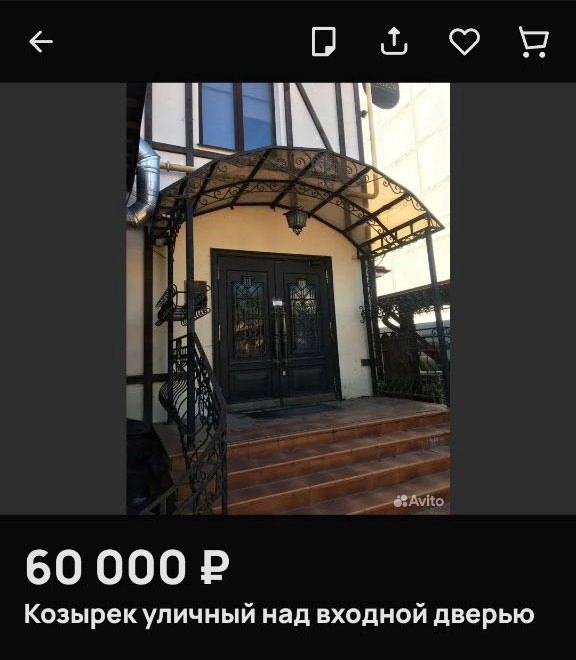 💸В Смоленске продается мебель и техника из ресторана ...