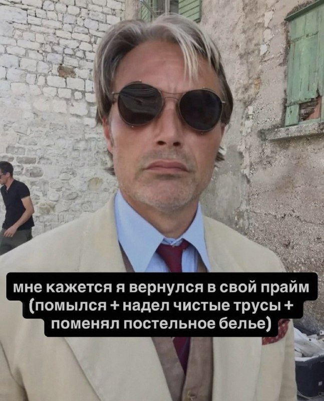 Ночная подборочка
Выходные, не спим