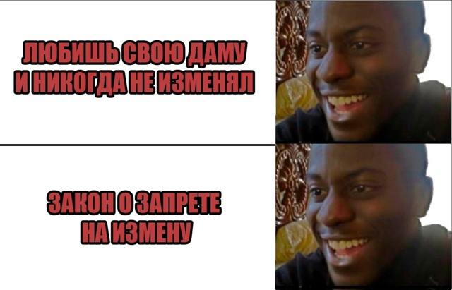 Безумные приколы
Виталий Бородин, руководитель Федера...