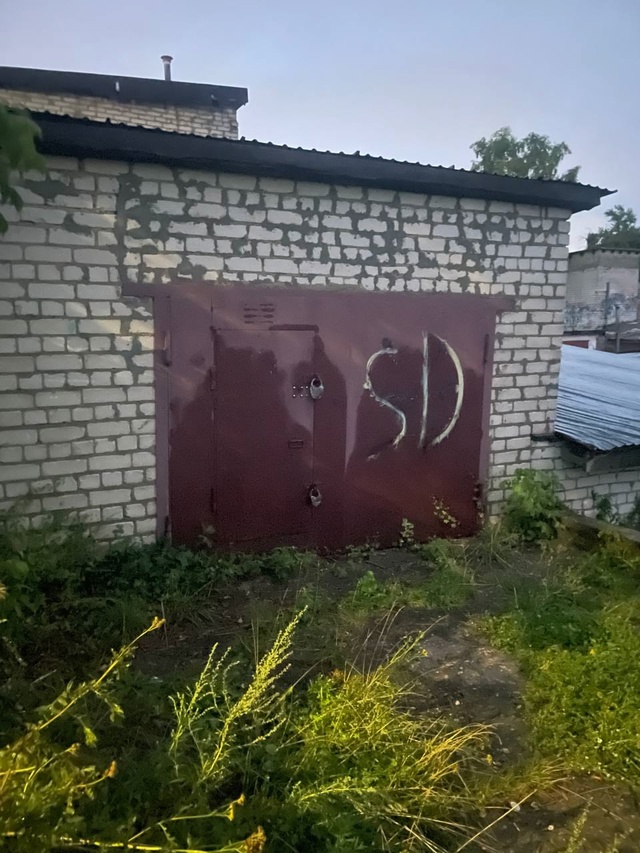 СРОЧНО!!!
Ищу владельца гаража на ул. Циолковского, ок?...