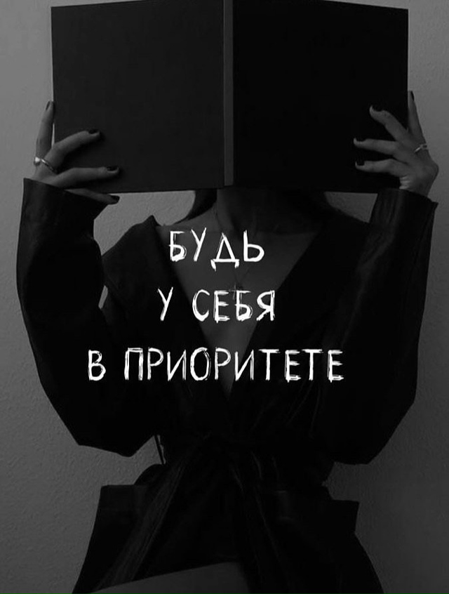 Немного важных фактов для вас...
