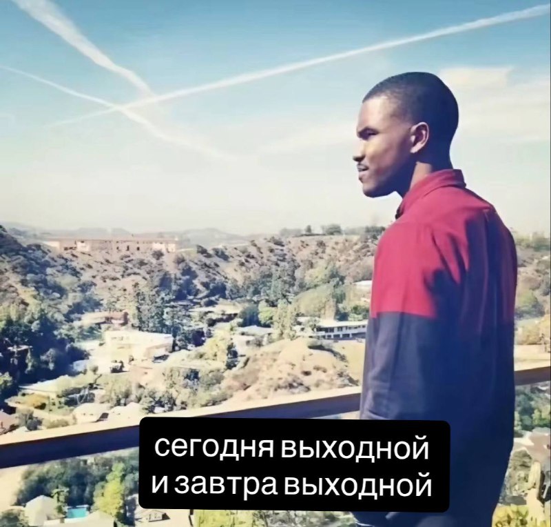 для счастья надо не так уж и много