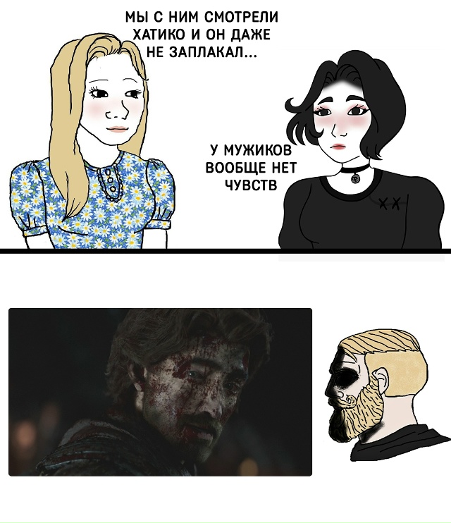 Моменты, когда ломаются даже самые крепкие из нас