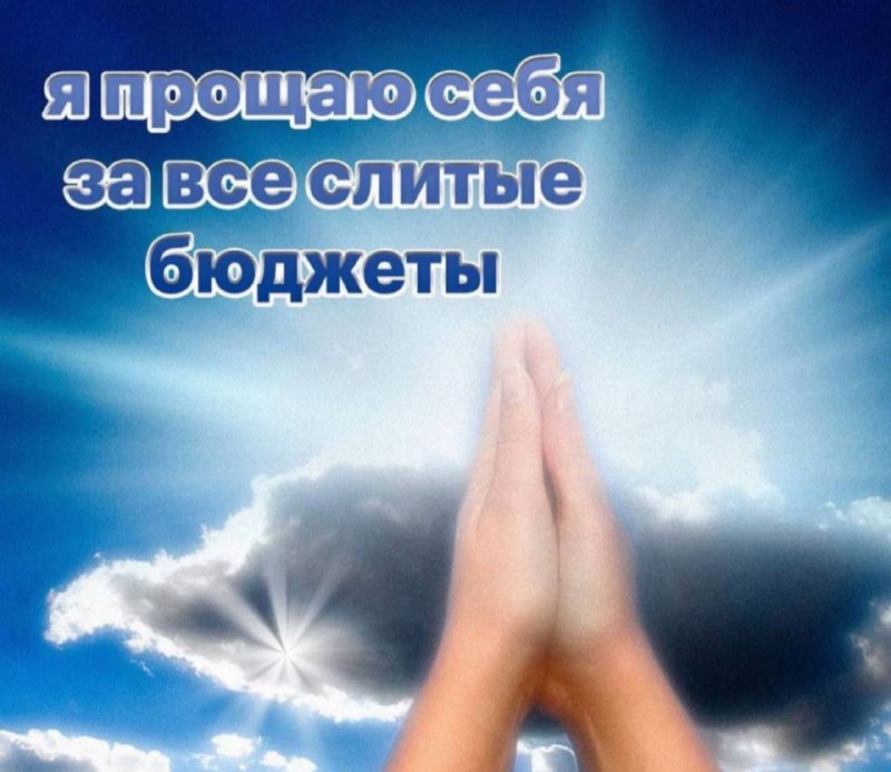 Утренняя подборочка