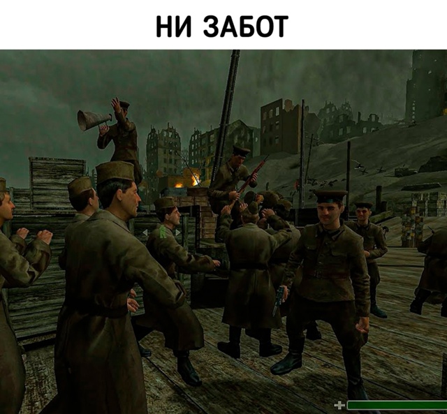 Времена, которые навсегда останутся в сердце
