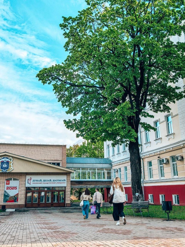 🚀Смоленскому межвузовскому кампусу присвоено имя пе?...